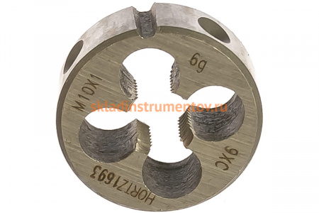 Плашка HORTZ М10x1 9ХС 204008