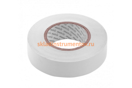 Изолента MATRIX ПВХ, 19 мм х 20 м, белая, 150 мкм 88782