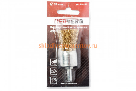 Кордщетка-кисть (25 мм) для дрели REDVERG 6623599