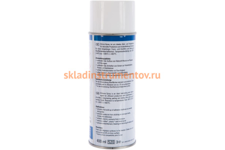 Силикон спрей WEICON wcn11350400 Силикон спрей WEICON wcn11350400