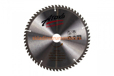 Диск пильный тонкий (250 мм; 60T; 32 мм) по дереву профи АТАКА 8078920