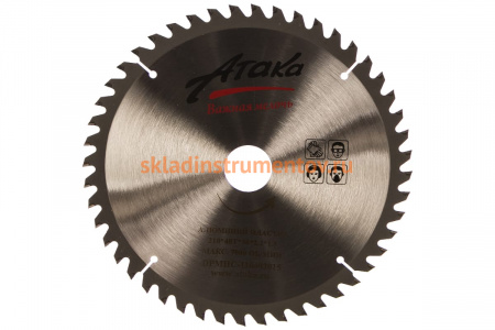 Диск пильный (210 мм; 48T; 30 мм) для алюминия и пластика профи АТАКА 8077790