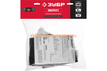 Удерживающая привязь Зубр Эверест 11582
