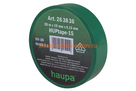 Изолента ПВХ HAUPA цвет зеленый, шир.15мм, длина 20 м, d 74 мм 263836