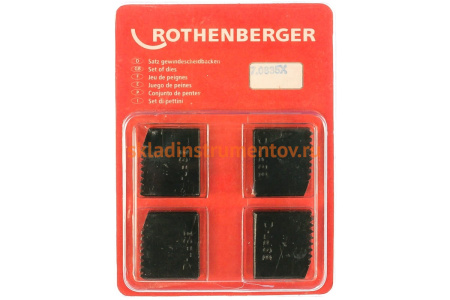 Нож (4 шт; 1") для резьбонарезной головки BSPT R 1" Rothenberger 70835X Нож (4 шт; 1") для резьбонарезной головки BSPT R 1" Rothenberger 70835X