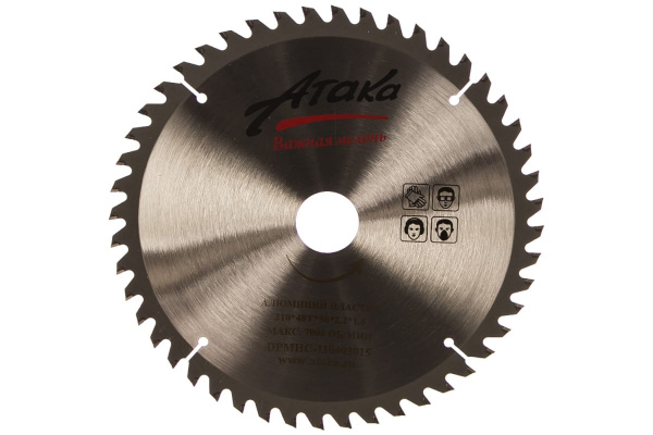 Диск пильный (210 мм; 48T; 30 мм) для алюминия и пластика профи АТАКА 8077790