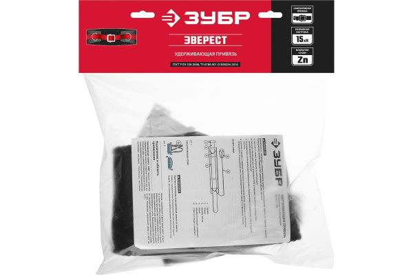 Удерживающая привязь Зубр Эверест 11582
