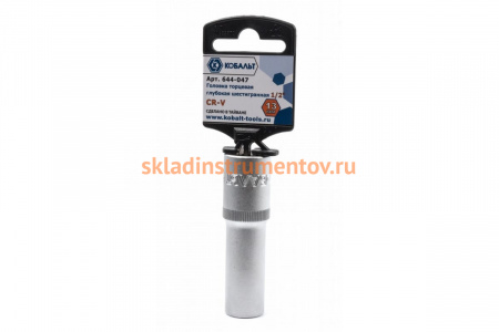 Глубокая торцевая головка КОБАЛЬТ 1/2, 13мм, Cr-V 644-047