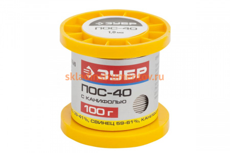 Припой ЗУБР ПОС 40 (1 мм; 100 г; трубка с канифолью) 55451-100-10C
