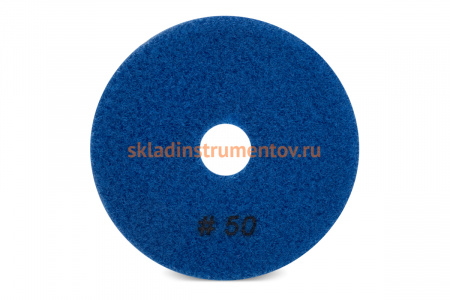 Круг шлифовальный алмазный гибкий (100 мм; Р50) VIRA RAGE 558027