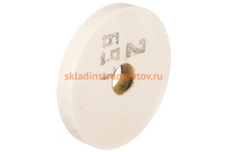 Круг шлифовальный 1 (150х20х32 мм; 25 А; 20СМ; F80 K/L) Волжский абразивный завод 022574