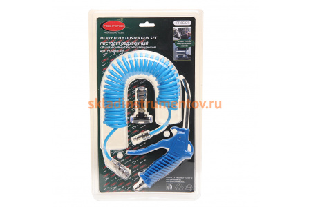 Обдувочный пистолет ROCKFORCE RF-SG-01