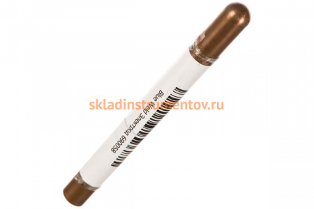 Электрод Blue Weld 690058