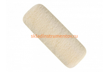 Миди-ролик РемоКолор малярный Велюр, ось 6мм, D30мм, 150 мм, 06-3-950