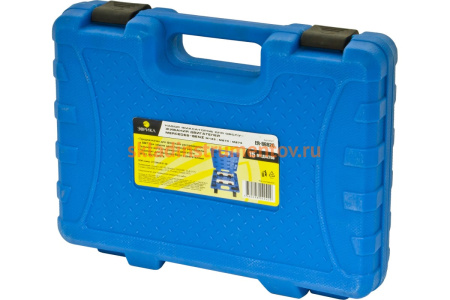 Набор фиксаторов для обслуживания двигателей Mercedes-Benz, 15 предметов, в кейсе ЭВРИКА ER-86920 Набор фиксаторов для обслуживания двигателей Mercedes-Benz, 15 предметов, в кейсе ЭВРИКА ER-86920