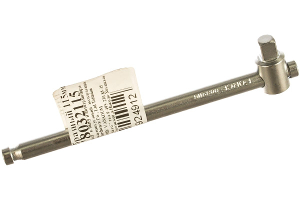 Т-образный вороток FORCE 115 мм 1/4 8032115