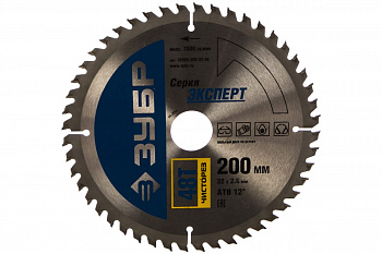 Диск пильный "Чистый рез" (200х32 мм; 48Т) по дереву Зубр 36905-200-32-48