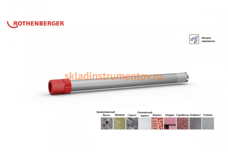 Коронка сверлильная алмазная HSP-E (56х450 мм; 1 1/4 UNC) Rothenberger FF51056