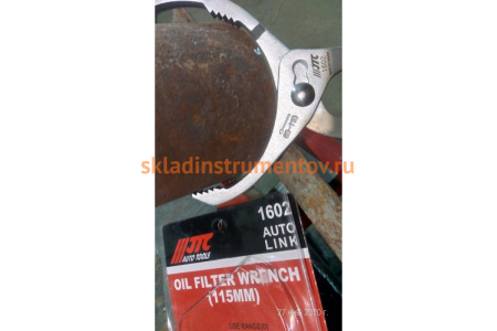 Съемник масляного фильтра 85-115мм переставные клещи JTC 1602
