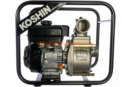 Мотопомпа для загрязненной воды KOSHIN STV-80 X 100520043