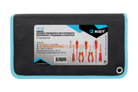 Набор диэлектрического инструмента AIST 8 предметов 701108 00-00010556