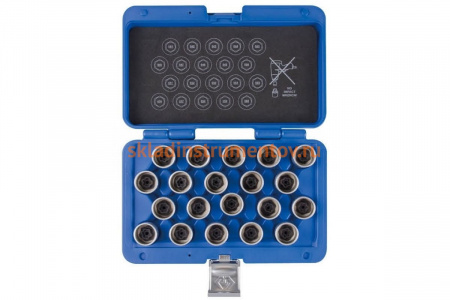 Набор насадок для монтажа/демонтажа секреток колес BMW 20 предметов KING TONY 9BW0220