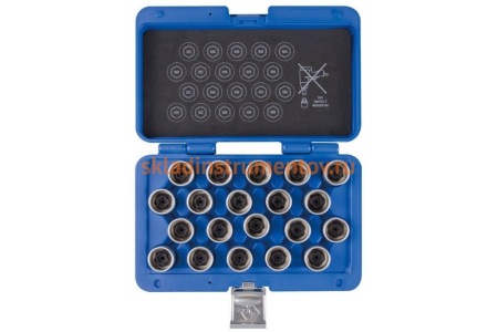 Набор насадок для монтажа/демонтажа секреток колес BMW 20 предметов KING TONY 9BW0220