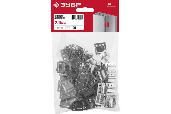 Крепеж для вагонки ЗУБР Кляймер цинк 2 мм 100 шт. 3075-02