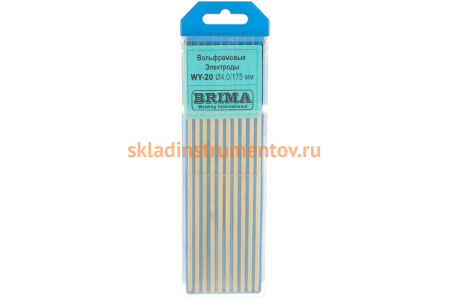 Электроды вольфрамовые WY-20 (10 шт; 4х175 мм) BRIMA 0009141