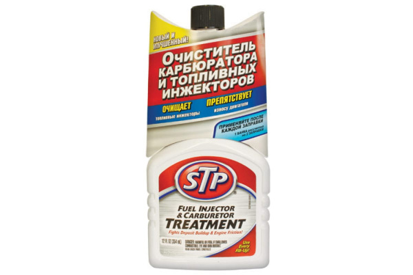 Очиститель карбюратора и инжекторов (на 80 л топлива) 354 мл STP 00515