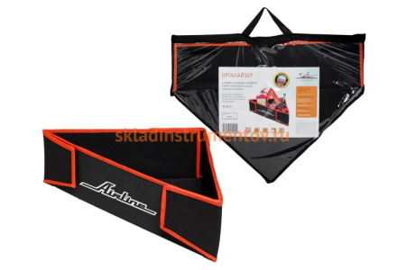 Угловой складной органайзер в багажник Airline 40х40х58х14 см, 11 л AO-SB-22