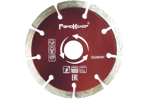 Диск отрезной алмазный сегментный (180х22.2 мм) РемоКолор 37-2-009