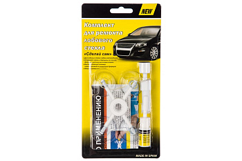 Набор для ремонта лобового стекла WIEDERKRAFT WDK-65182