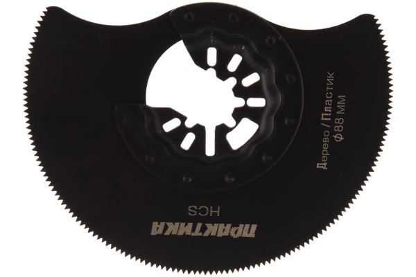 Набор насадок универсальный №3 в блистере (4 шт.) для МФИ ПРАКТИКА 240-522