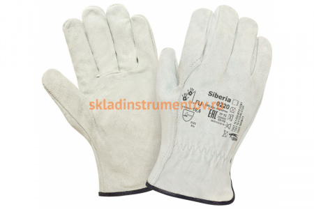 Перчатки 2Hands спилок, серый КРС 0220 GR Siberia