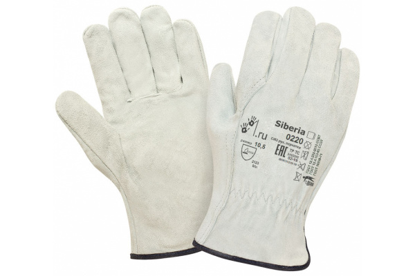 Перчатки 2Hands спилок, серый КРС 0220 GR Siberia