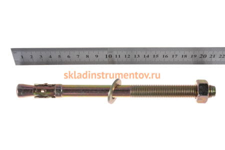 Клиновой анкер Зубр М16 х 220 мм, 6 шт, желтопассивированный 302032-16-220