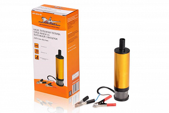 Насос перекачки топлива Airline ТУРБО-МАКСИ-24 погружной AFP-5024-06