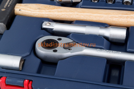 Набор инструментов Станкоимпорт 56 предмета CS-TK56PMQ