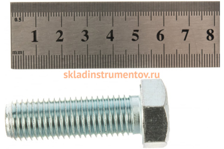 Оцинкованный болт с шестигранной головкой ГОСТ 7798-70, M16x50мм, 5кг (примерно 49 шт.) Зубр 303080-16-050
