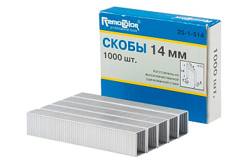 Скобы для степлера 10.6х0.6х14 мм, 1000 шт. РемоКолор 25-1-514