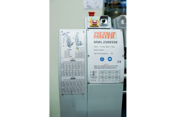 Токарно-винторезный станок MetalMaster MML 2550 17032 Токарно-винторезный станок MetalMaster MML 2550 17032
