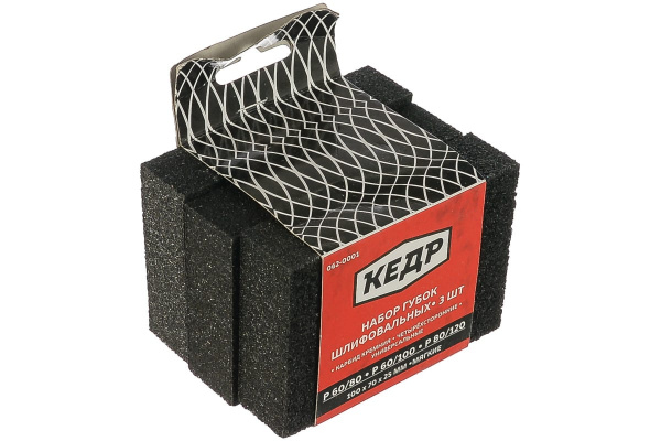 Губки шлифовальные мягкие (100х70х25 мм, P60/80, P60/100, P80/120, 3 шт.) КЕДР 062-0001
