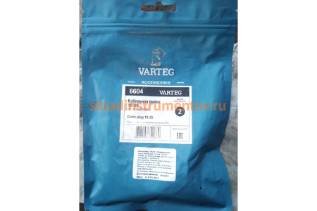 Вилка кабельная 2 шт/уп VARTEG 10-25 Foxweld 6604