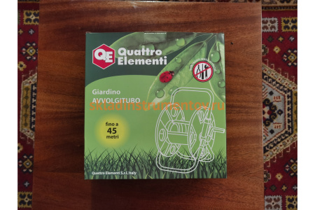 Катушка для садового шланга малая, без колес Quattro Elementi 772-180