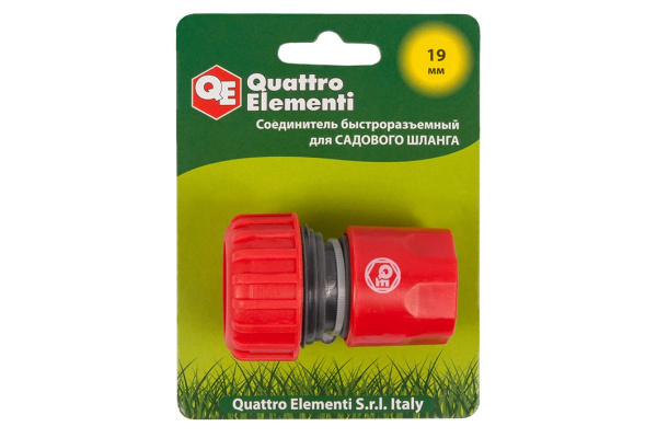 Соединитель быстроразъемный 3/4" QUATTRO ELEMENTI 646-003