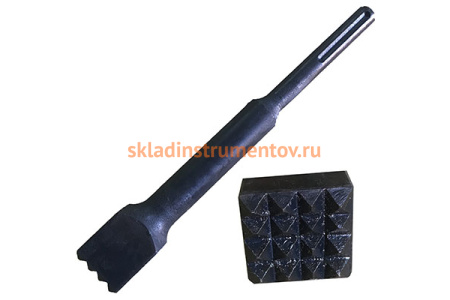 Бучарда квадратная (44х44х340 мм; SDS-MAX; 16 насечек) ПНЕВМО-ТРЕЙД БучКв44-44-340-16-11-SDS-MAX