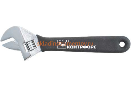 Разводной ключ 200 мм Контрфорс 211022
