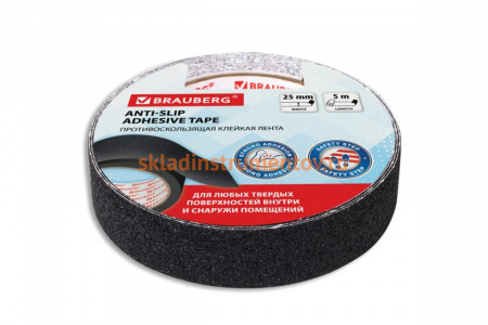 Клейкая противоскользящая лента BRAUBERG 25 мм х 5 м, черная, зернистая, основа ПВХ 606772