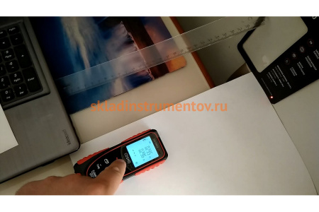 Лазерный дальномер ADA Cosmo 70 А00429